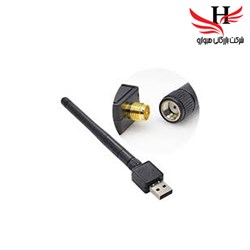 نمایش جزئیات برای کارت شبکه واي فاي 300MBPSآنتن کوتاه تصویر کارت شبکه واي فاي 300MBPSآنتن کوتاه